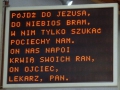 p1090809