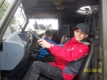 AirFair2520048