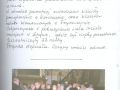 ScanImage045
